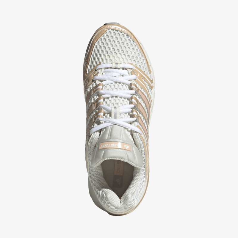 adidas Tenisice ADISTAR CONTROL 5 W 