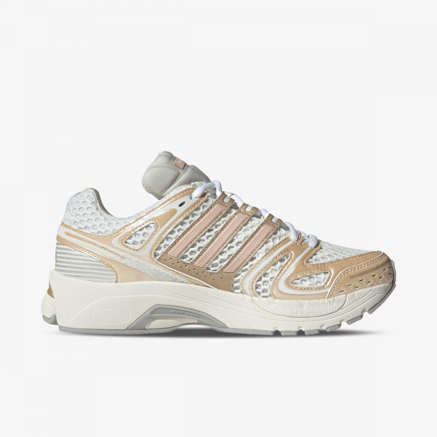 adidas Tenisice ADISTAR CONTROL 5 W 