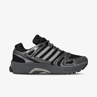 adidas Tenisice ADISTAR CONTROL 5 W 