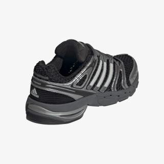 adidas Tenisice ADISTAR CONTROL 5 W 