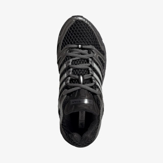 adidas Tenisice ADISTAR CONTROL 5 W 