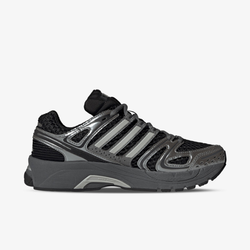 adidas Tenisice ADISTAR CONTROL 5 W 