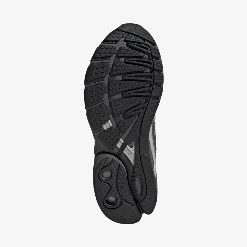 adidas Tenisice ADISTAR CONTROL 5 W 