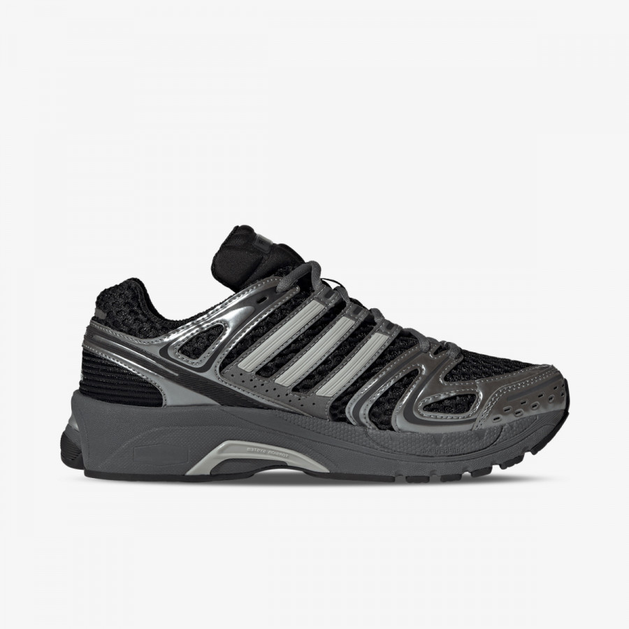 adidas Tenisice ADISTAR CONTROL 5 W 