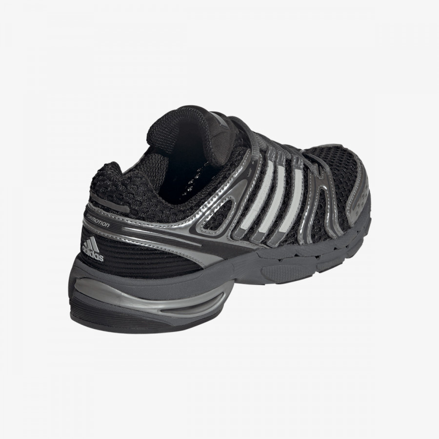 adidas Tenisice ADISTAR CONTROL 5 W 