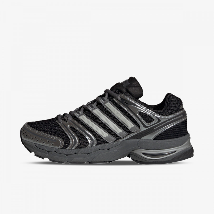 adidas Tenisice ADISTAR CONTROL 5 W 