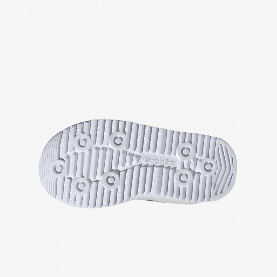 adidas Tenisice SL 72 