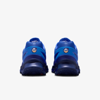 NIKE Tenisice AIR MAX DN8 