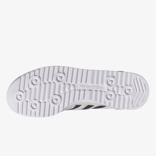 adidas Tenisice Sl 72 Rs 