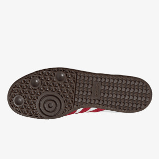 adidas Tenisice Samba 