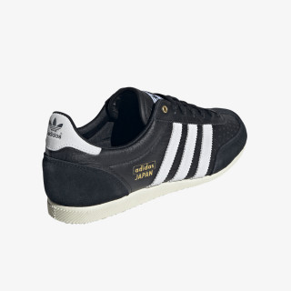 adidas Tenisice JAPAN W 
