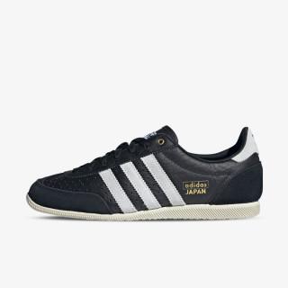 adidas Tenisice JAPAN W 