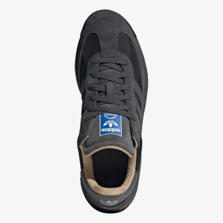adidas Tenisice SL 72 