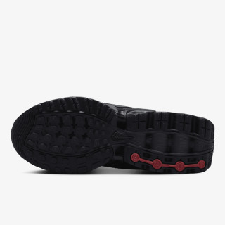 NIKE Tenisice AIR MAX DN BG 