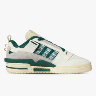 adidas Tenisice Forum Mod 