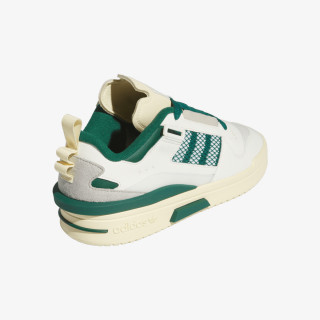 adidas Tenisice Forum Mod 