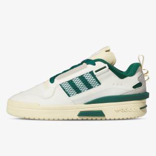 adidas Tenisice Forum Mod 