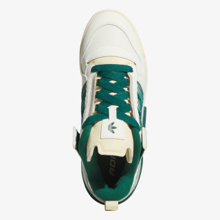 adidas Tenisice Forum Mod 