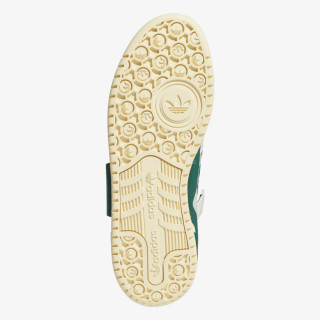 adidas Tenisice Forum Mod 