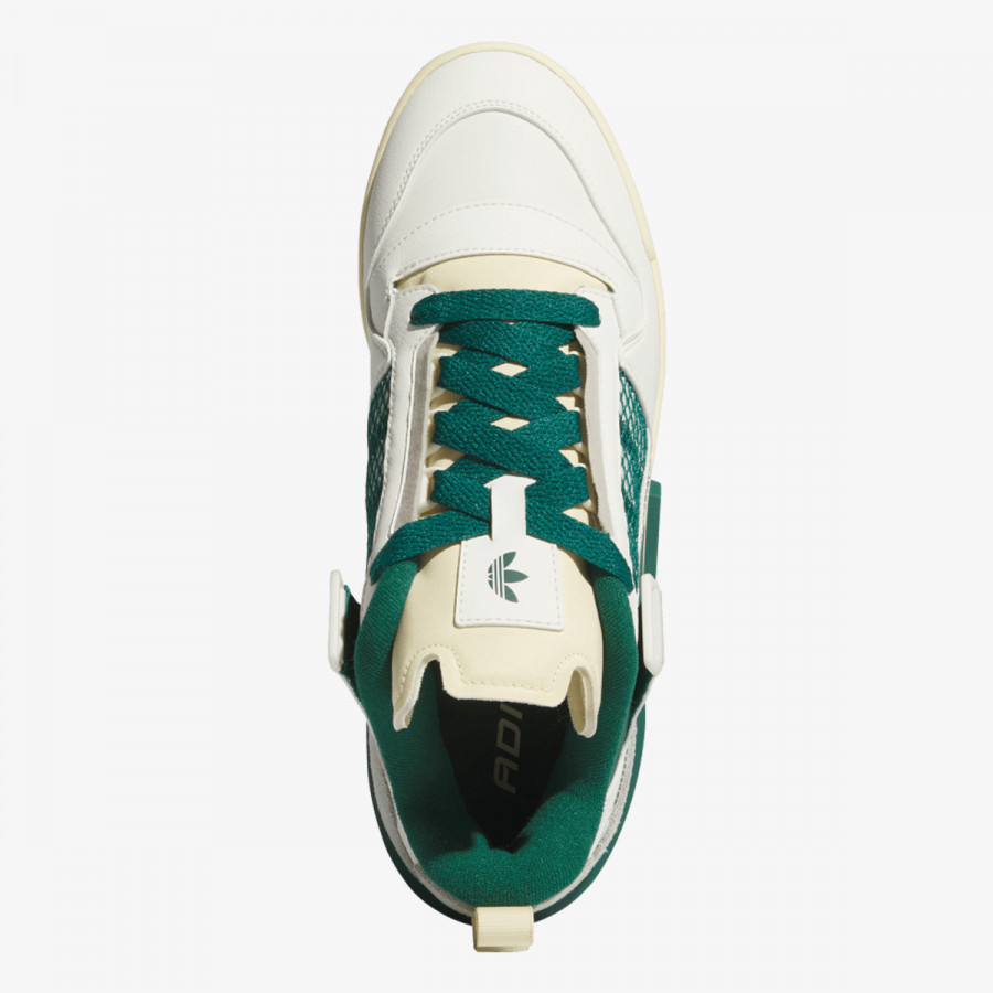 adidas Tenisice Forum Mod 
