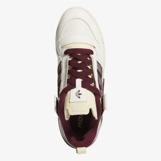 adidas Tenisice Forum Mod 