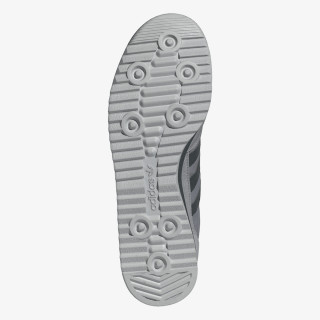 adidas Tenisice SL 72 RS 