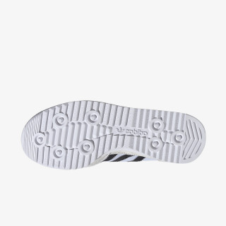 adidas Tenisice SL 72 