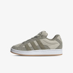 adidas Tenisice Campus 