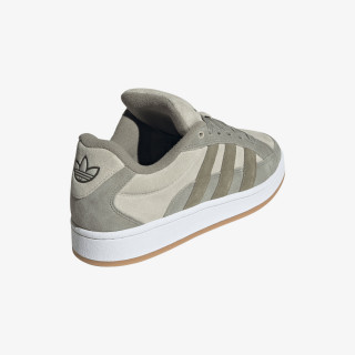 adidas Tenisice Campus 
