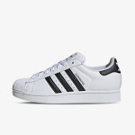 adidas Tenisice Superstar II 