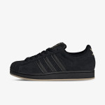 adidas Tenisice Superstar II 