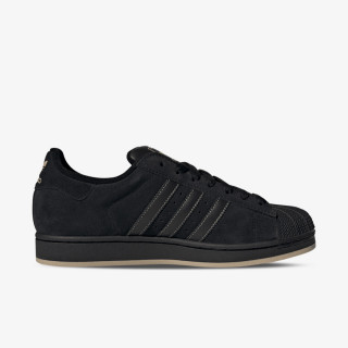 adidas Tenisice SUPERSTAR II 
