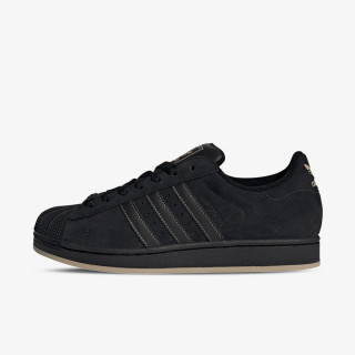 adidas Tenisice SUPERSTAR II 