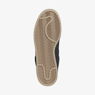 adidas Tenisice SUPERSTAR II 