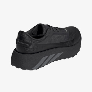 adidas Tenisice HYPERBOOST ATR M 