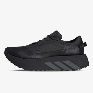 adidas Tenisice HYPERBOOST ATR M 
