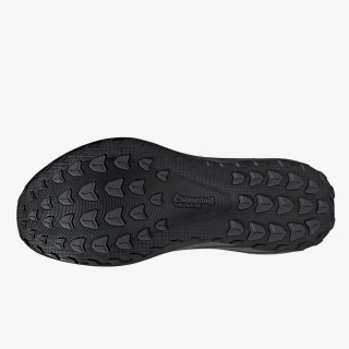adidas Tenisice HYPERBOOST ATR M 