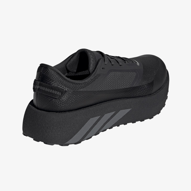 adidas Tenisice HYPERBOOST ATR M 