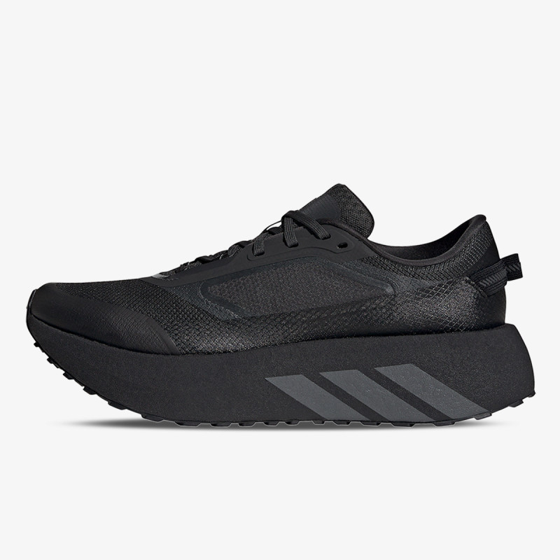 adidas Tenisice HYPERBOOST ATR M 