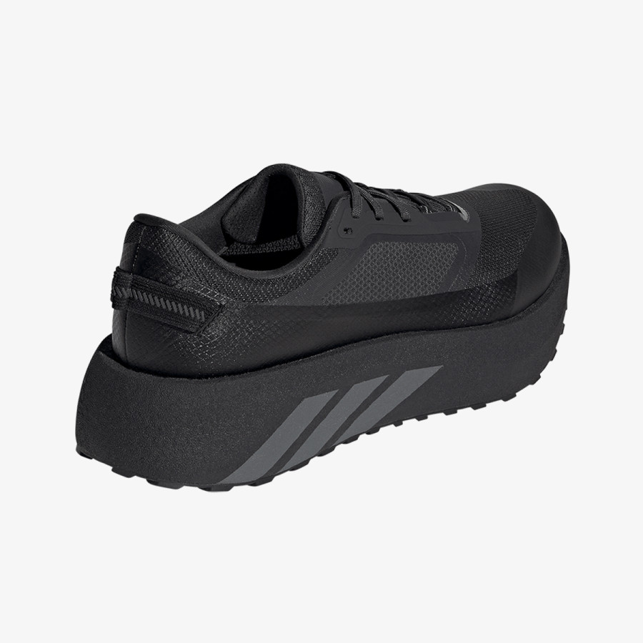 adidas Tenisice HYPERBOOST ATR M 