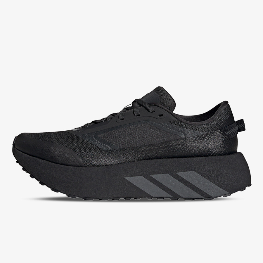 adidas Tenisice HYPERBOOST ATR M 