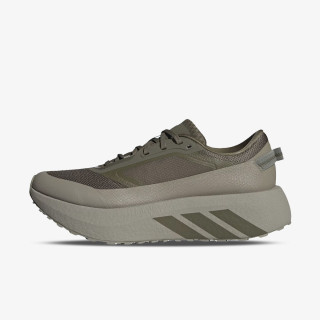 adidas Tenisice HYPERBOOST ATR M 