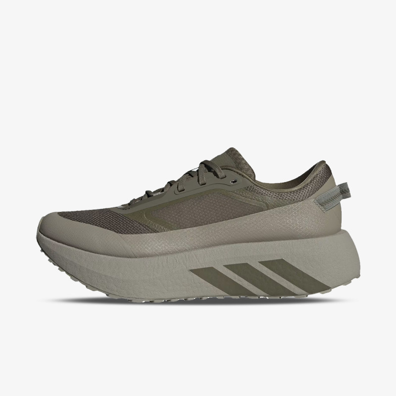adidas Tenisice HYPERBOOST ATR M 