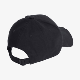 adidas Šilterica CAP 