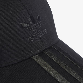 adidas Šilterica CAP 