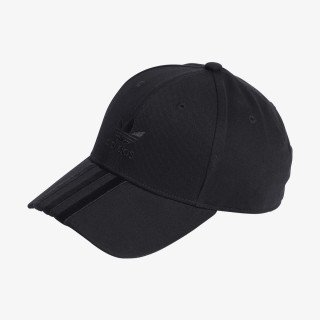 adidas Šilterica CAP 