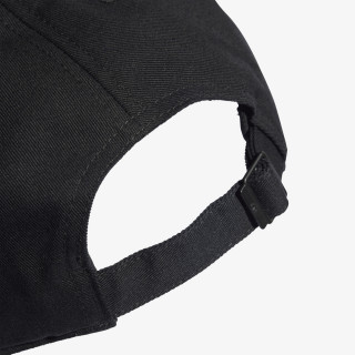 adidas Šilterica CAP 