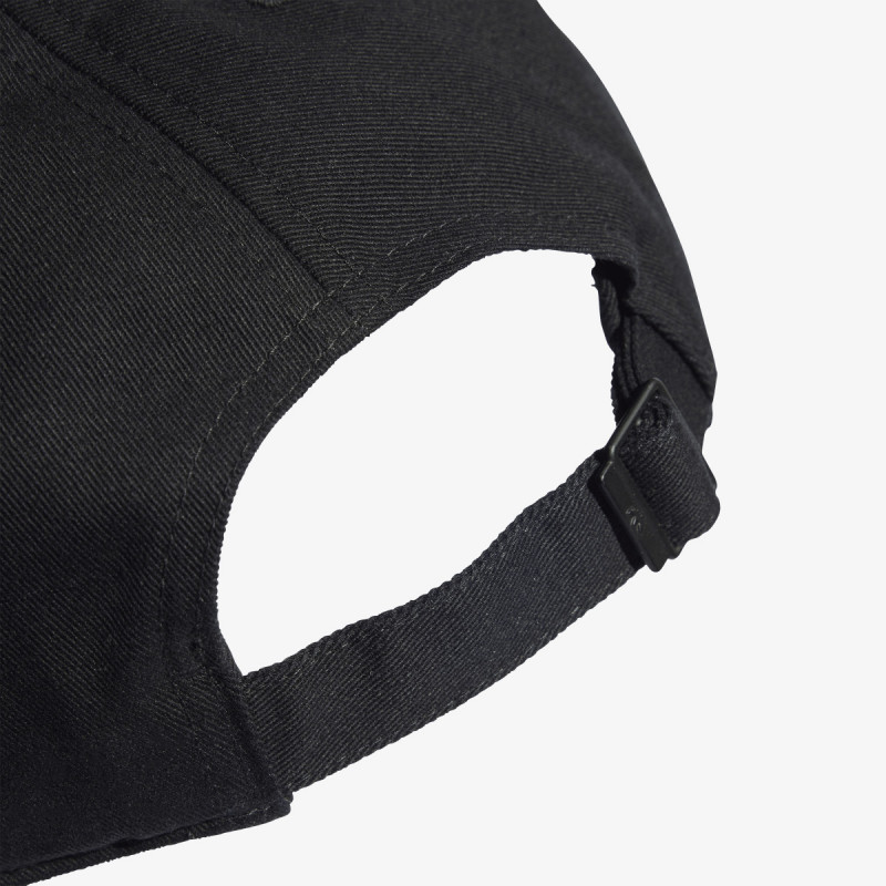 adidas Šilterica CAP 