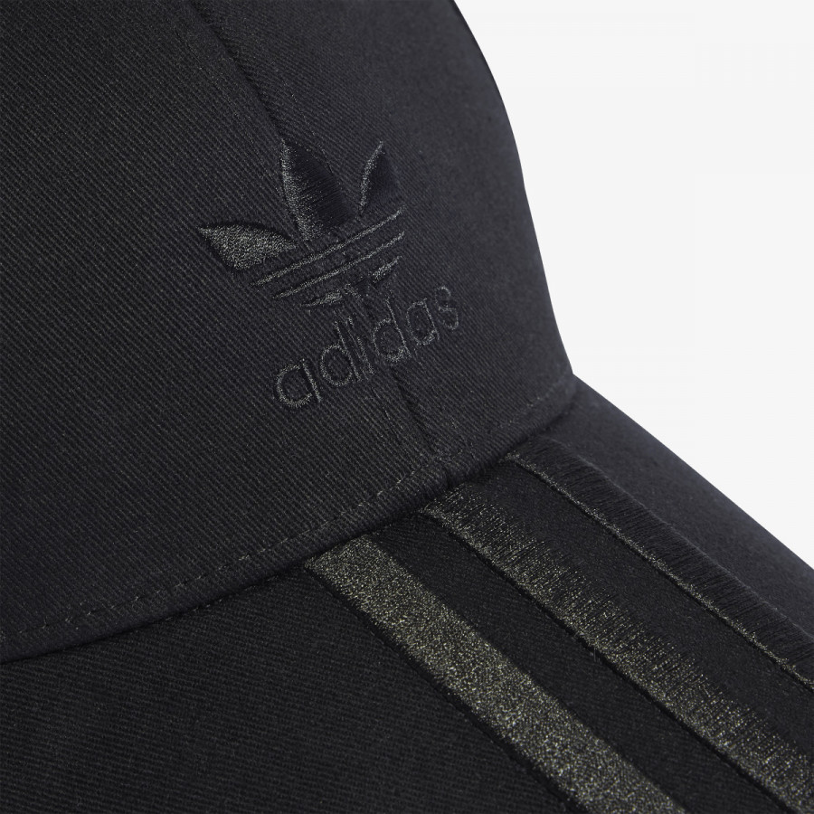 adidas Šilterica CAP 
