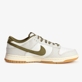 NIKE Tenisice Dunk Low Retro SE 